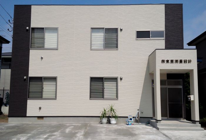 株式会社東亜測量設計